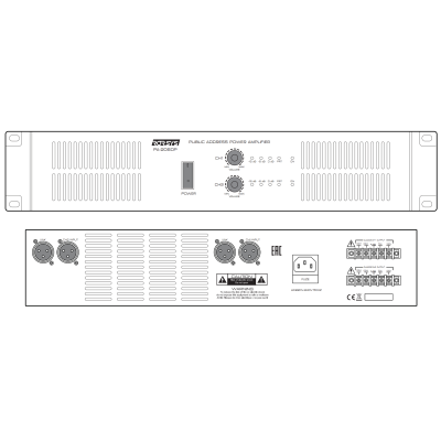 Двухканальный трансляционный усилитель, 2х 60Вт