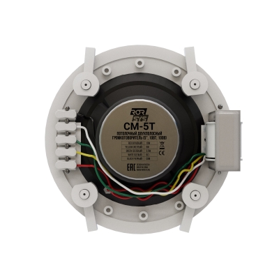 Двухполосный потолочный громкоговоритель 10Вт CM-5T