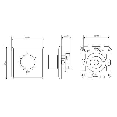 Настенный регулятор громкости 6Вт ATT-06