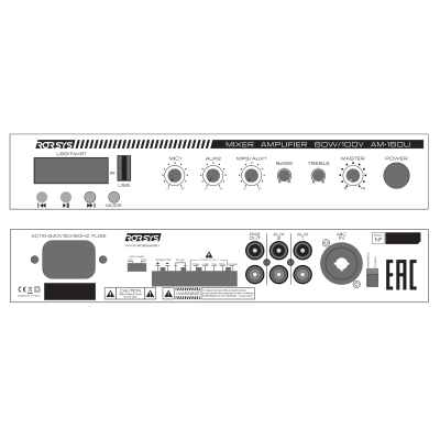AM-160U Цифровой микшер-усилитель с медиаплеером, 60 Вт